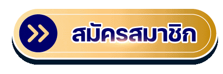 หน้าเข้าสู่ระบบ BK8GOAL ล็อกอินปลอดภัย