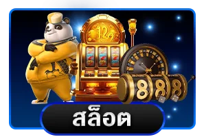 คาสิโนสด BK8GOAL ถ่ายทอดสดจากห้องเกมจริง