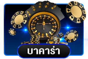 สล็อตออนไลน์ BK8GOAL รวมค่ายเกมสล็อตชั้นนำ